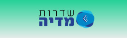 פרסום מאמרים באתר sderotmedia