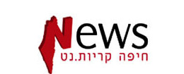 כתבות עם קישורים באתר newshaifakrayot