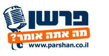 כתבות עם קישורים לקידום אתרים באתר parshan